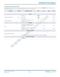 DCM3623T75X1380T00 Datasheet Page 16