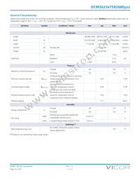 DCM3623T75X2680T00 Datasheet Page 15