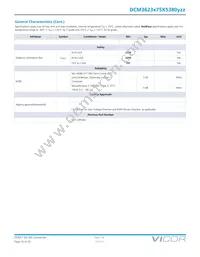 DCM3623T75X5380M00 Datasheet Page 16