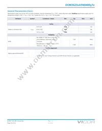 DCM3623TA5N0480M70 Datasheet Page 15