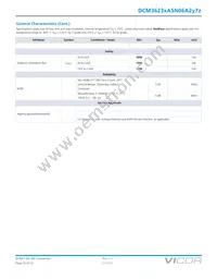 DCM3623TA5N06A2M70 Datasheet Page 15