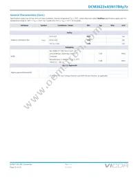 DCM3623TA5N17B4M70 Datasheet Page 15