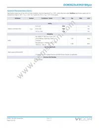 DCM3623TA5N31B4M00 Datasheet Page 16