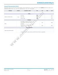 DCM3623TA5N31B4M70 Datasheet Page 15