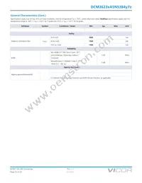 DCM3623TA5N53B4T70 Datasheet Page 15