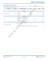 DCM3714VD2K13E0T01 Datasheet Page 15