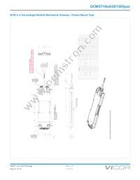 DCM3714VD2K13E0T01 Datasheet Page 21