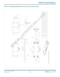 DCM3714VD2K26E0M01 Datasheet Page 20