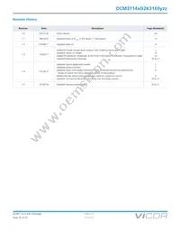 DCM3714VD2K31E0C01 Datasheet Page 22