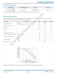 DCM4623TC8G16F0M00 Datasheet Page 4