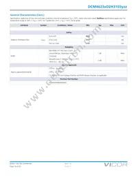 DCM4623TD2H31E0M00 Datasheet Page 16