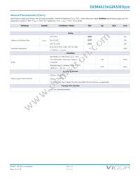 DCM4623TD2K53E0T70 Datasheet Page 16