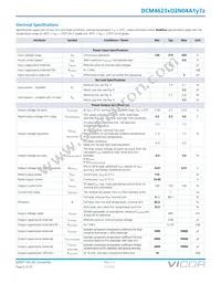 DCM4623TD2N04A1M70 Datasheet Page 5