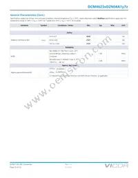 DCM4623TD2N04A1M70 Datasheet Page 15