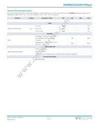 DCM4623TD2N13C8M00 Datasheet Page 16