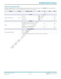 DCM4623TD2N17C8M70 Datasheet Page 15