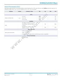 DCM4623TD2N31C8M00 Datasheet Page 16