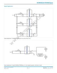 DCM48AP360M320A50 Datasheet Page 2