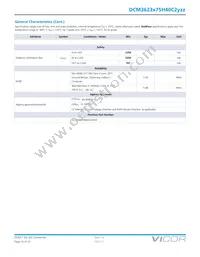 DCM48AP360M320A50 Datasheet Page 16