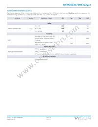 DCM48AP480T320A50 Datasheet Page 16