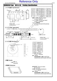 DD1217AS-H-220M=P3 Datasheet Page 6