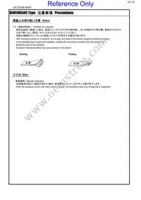 DD1274AS-H-330M=P3 Datasheet Page 10