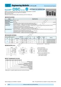 DDSC2R5LGN242K54BS Datasheet Cover