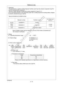 DE11XRA100KN4AQ01F Datasheet Page 5