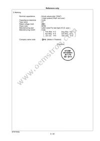 DE2B3KY151KA3BM02F Datasheet Page 7