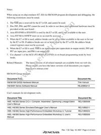 DF36109HV Datasheet Page 9