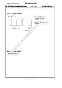 DFE201208S-2R2M=P2 Datasheet Cover