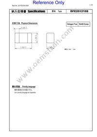 DFE201210S-1R0M=P2 Datasheet Cover