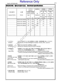 DFE201210S-1R0M=P2 Datasheet Page 2