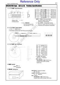 DFE201210S-1R0M=P2 Datasheet Page 6