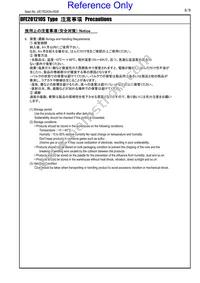 DFE201210S-1R0M=P2 Datasheet Page 8