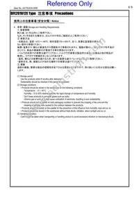 DFE201612E-1R5M=P2 Datasheet Page 8