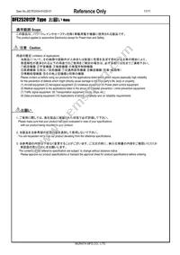 DFE252012PD-R68M=P2 Datasheet Page 11