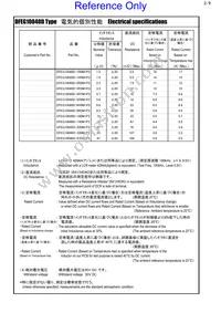 DFEG10040D-6R8M=P3 Datasheet Page 2