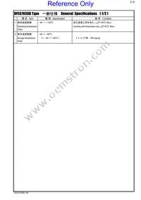 DFEG7030D-150M=P3 Datasheet Page 3