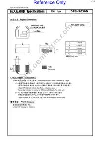 DFEH7030D-100M=P3 Cover