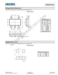 DGD0215WT-7 Datasheet Page 9