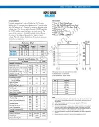 DGP12U5S15 Datasheet Cover