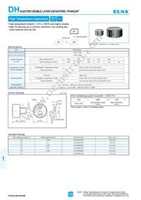 DH-5R5D473T Datasheet Cover