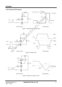 DKI03082 Datasheet Page 3