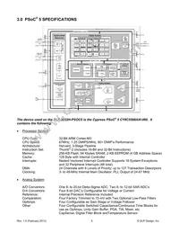 DLP-2232H-PSOC5 Datasheet Page 5