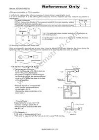 DLW5AHN402SQ2L Datasheet Page 7