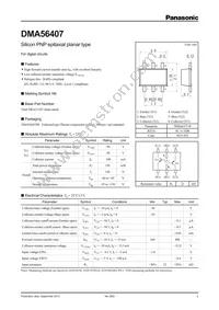 DMA564070R Datasheet Cover