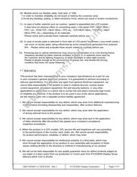 DMC-16230NY-LY-EEE-EGN Datasheet Page 17