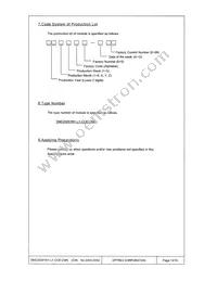 DMC-20261NY-LY-CCE-CMN Datasheet Page 14