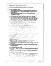 DMC-20261NY-LY-CCE-CMN Datasheet Page 15